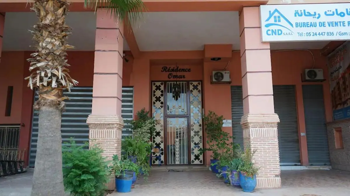 Escapade De Reve A Marrakech Apartment Marrakesh 0*,  Morocco